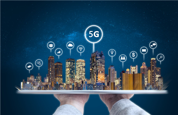 廣電5G網絡雷神山醫院首次試商用 華爲提供技術支撐