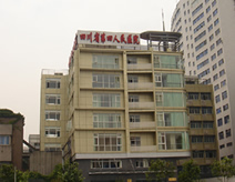 四川省第四人民醫院